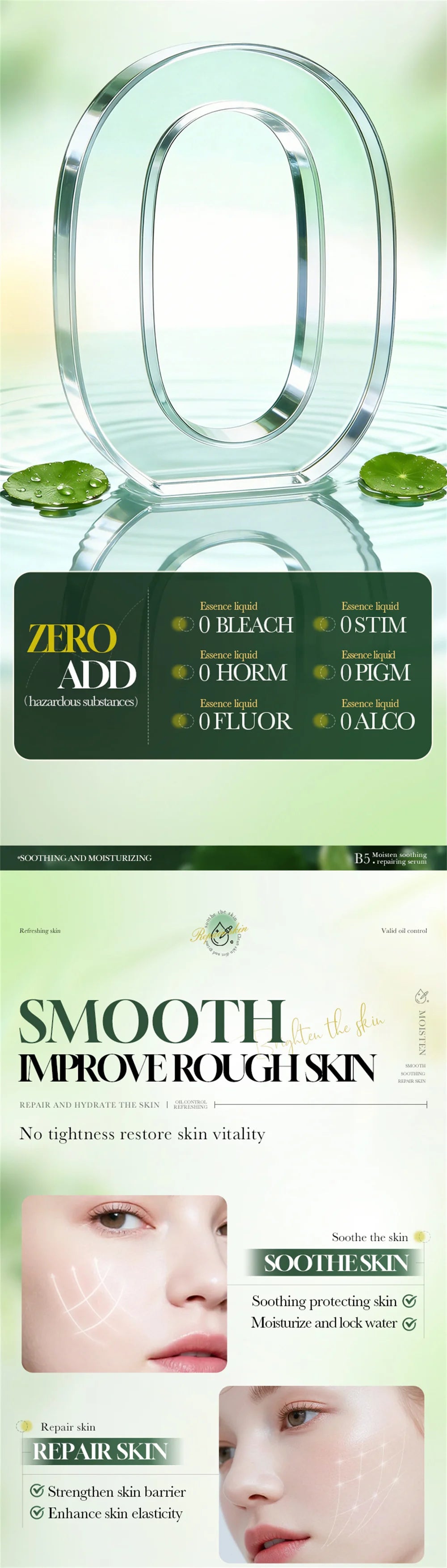 Sérum Facial Calmante e Hidratante