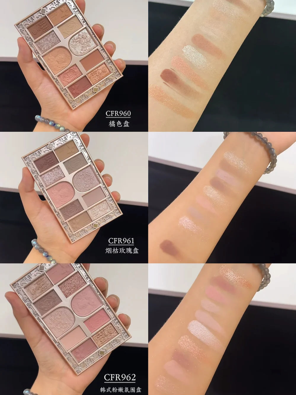 Paleta de 10 Sombras Cheerflor