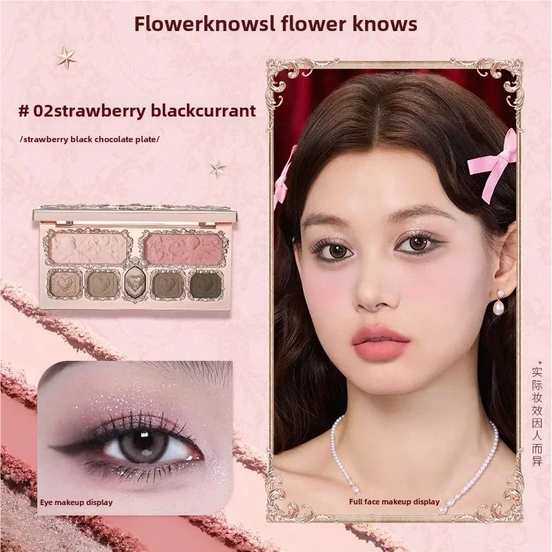 Paleta 6 Sombras Swan Ballet Flower Knows